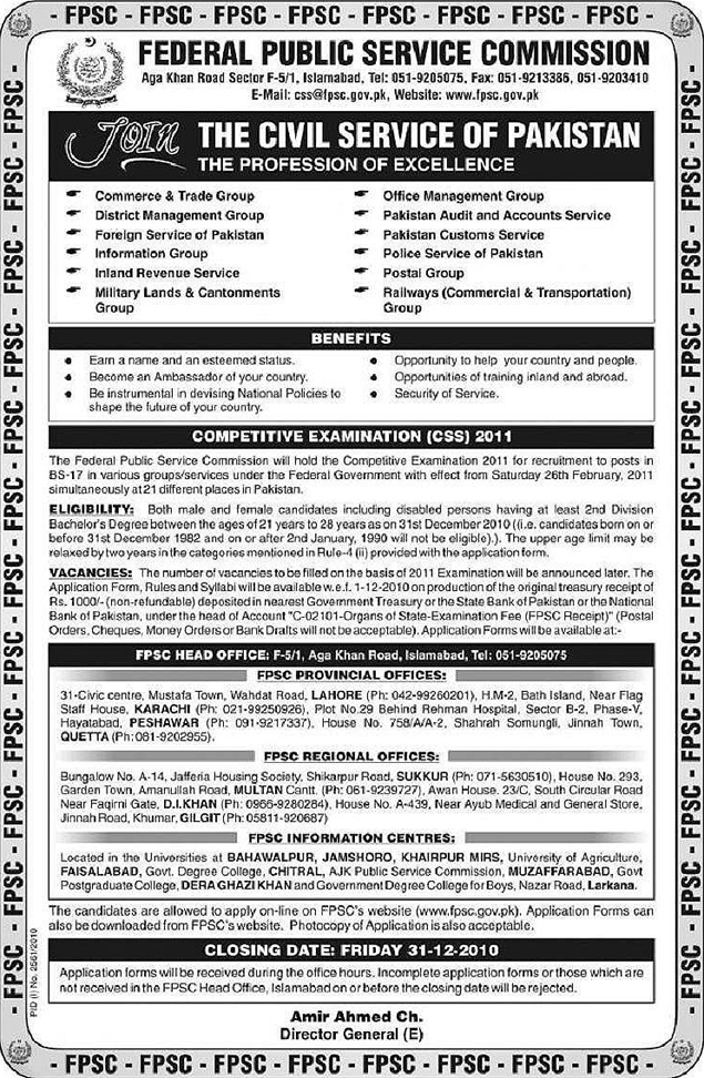 CSS Exam Schedule 2011  CSS 2011 Examination Schedule