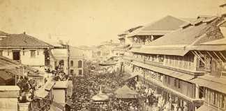 Muharram History In Islam