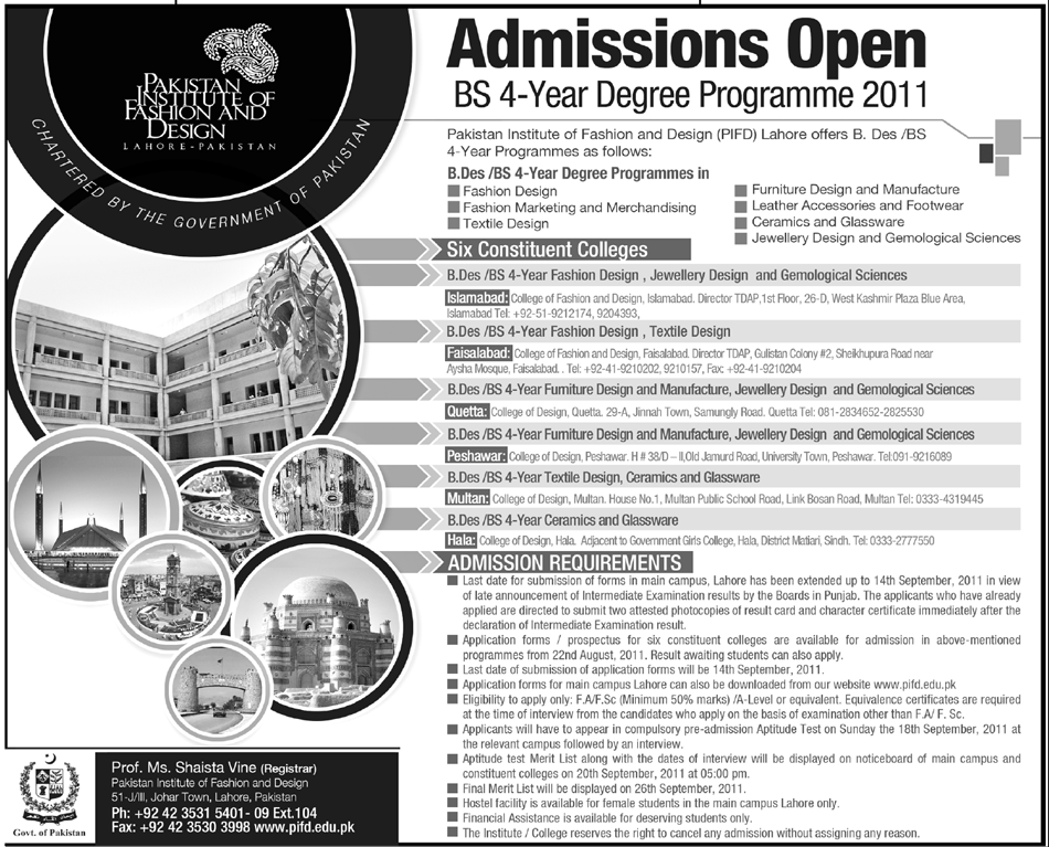 pakistan institute of fashion and design admission 2011