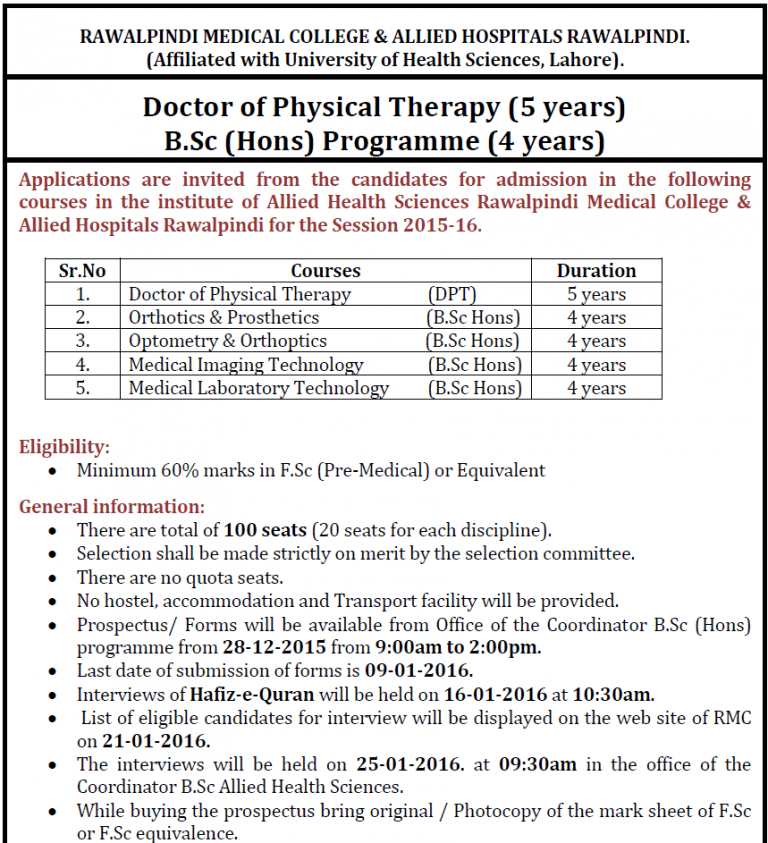 Rawalpindi Medical College Admission 2025 Form
