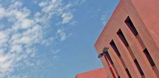 Best Schools In Pakistan