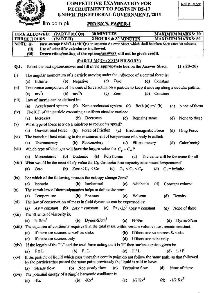 quiz sample toefl Past 2011 Paper Physics  CSS  Paper CSS Past 2011