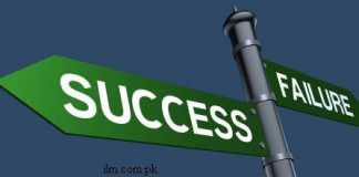 What Is Success