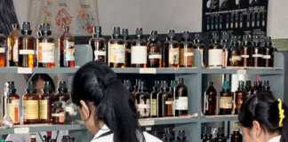 BSC Medical Laboratory Technology, Career, Eligibility, Subject
