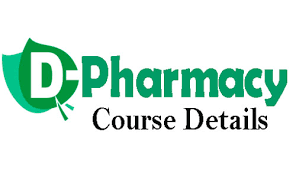 D Pharmacy Scope in Pakistan