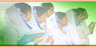 Nursing Colleges in Pakistan