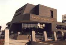 PEC Recognized Engineering Universities in Pakistan 2018