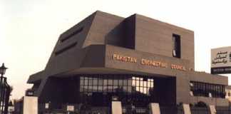 PEC Recognized Engineering Universities in Pakistan 2018
