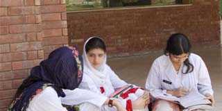 Girls Colleges In Lahore