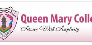 Queen Mary College Lahore Merit List 2019