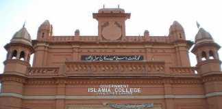 Govt Islamia College Civil Lines Lahore Admission