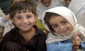 What Is Primary Education In Pakistan?