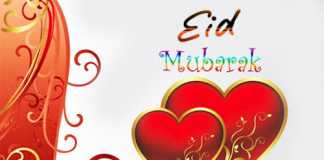 Eid ul Adha Mubarak Status, Wishes, Quotes For Bakra Eid