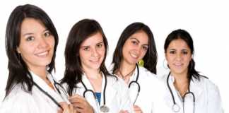 Medical Colleges Admission Merit List 2018