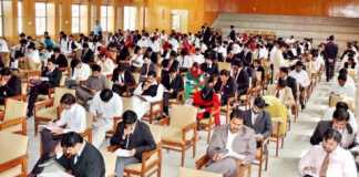 Nishtar Medical College Multan MBBS/BDS Merit List 2019