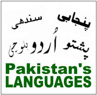 How Many Languages are Spoken in Pakistan