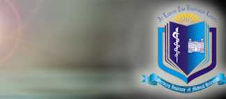 Services Institute Of Medical Sciences Merit List 2018