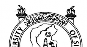 Sindh University Jamshoro Entry Test Result 2011