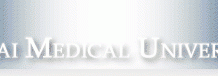Baqai Medical University Review