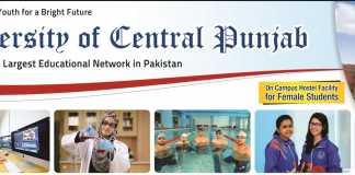 University of Central Punjab UCP Admission Criteria, Programs, Courses, Contact Number