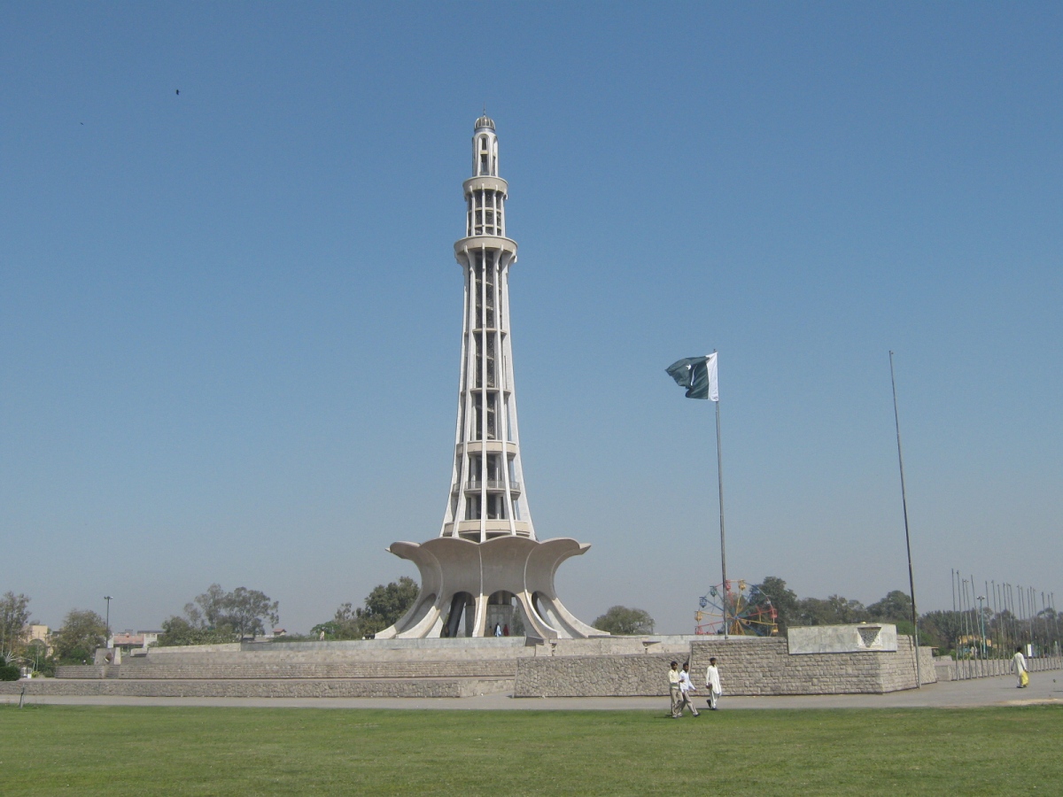 Minar-e-Pakistan Tourist Places In Pakistan To Visit