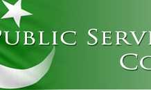 PPSC announced Stenographer (BS-12) Final Result 2012