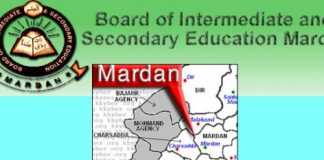 Mardan Board Roll Number Slip 2020 Inter 1st Year, 2nd Year