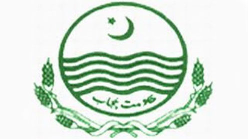 District Pakpattan Educators Jobs 2016 Announced
