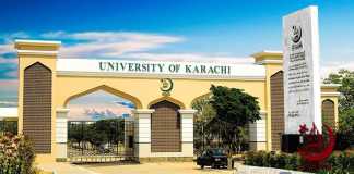 University of Karachi BSc Result 2019