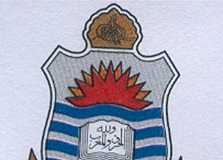 Process of Registration of Private Candidate for BA / B.Sc