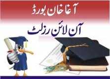 Aga Khan Board online result