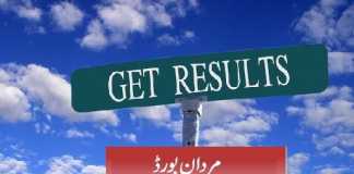 Mardan Board 12th Class Result 2020 2nd Year Result