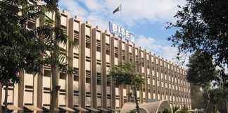 Peshawar Board 2nd Year, 1st Year Result 2019 Online