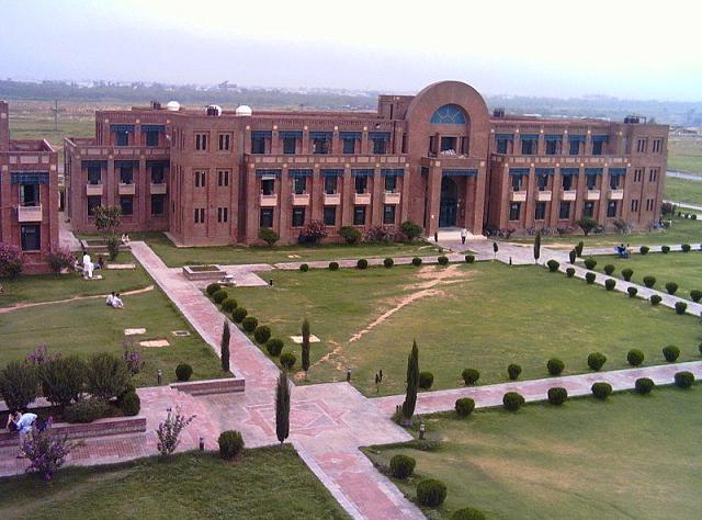 international islamic university islamabad jobs 2012