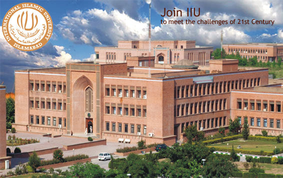 International Islamic university Islamabad Job Opportunities