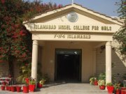 Islamabad Model College For Girls Admissions Open