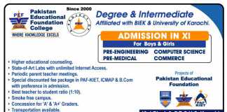 Pakistan Education Foundation College PEFC Admissions 2017