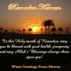 Ramzan-ul-Mubarak wishes
