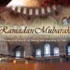 Ramzan-ul-Mubarak Greeting Card