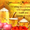 Ramzan-ul-Mubarak Greeting Cards