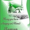 Ramzan-ul-Mubarak Greeting Card