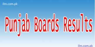 9th Class Result 2019 All Punjab Boards By Name