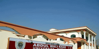 Abdul Wali Khan University Announced B.Com Result 2019
