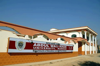 Abdul Wali Khan University Announced B.Com Result 2022