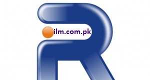 BISE Bahawalpur Board Inter Part 1 and Part 2 Result 2018
