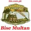 BISE Multan Board Inter Part 1 Part 2 Result 2018