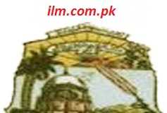 BISE Multan Board Inter Part 1 Part 2 Result 2018