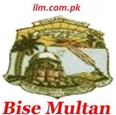 BISE Multan Board Inter Part 1 Part 2 Result 2018