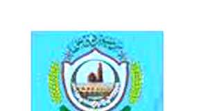 BISE Sukkur Board Inter Part 2 Result 2019 & Position Holders