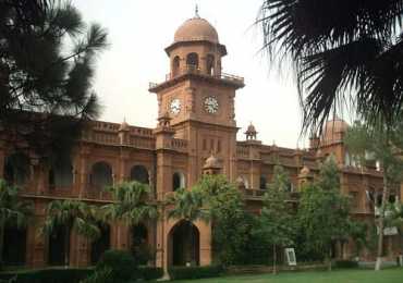 Punjab University B.Com Part 2 Result 2018